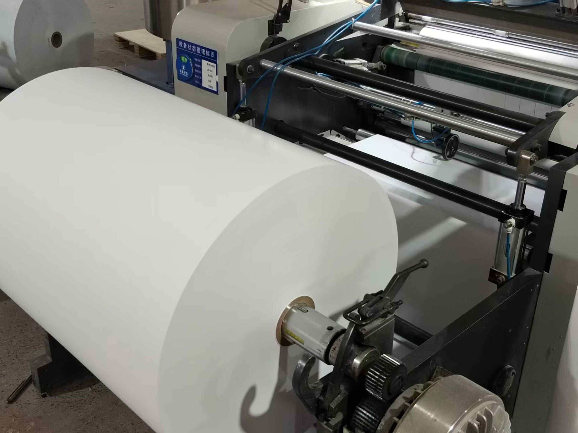 Thermal coating production line for paper rolls