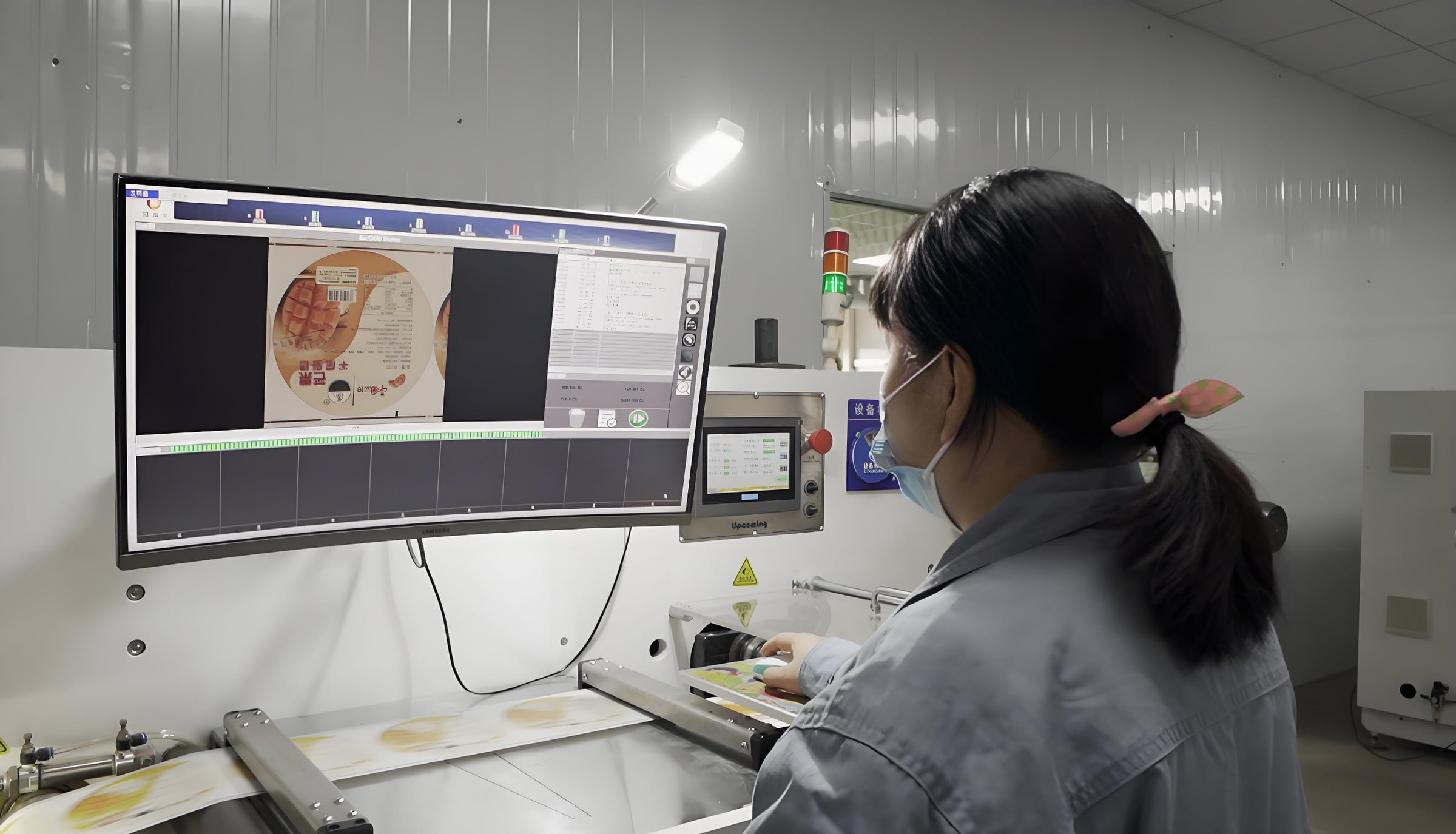 Quality inspection station for thermal paper rolls